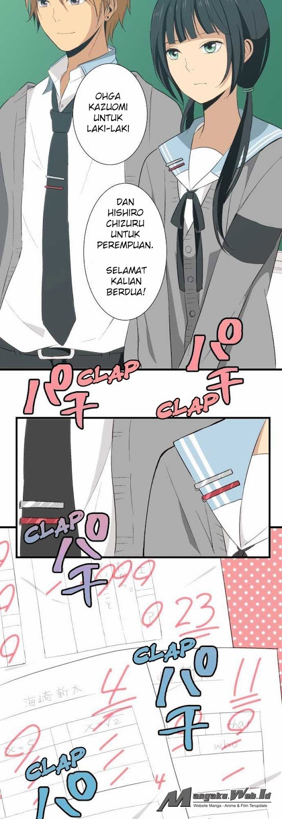ReLife Chapter 20 Gambar 17